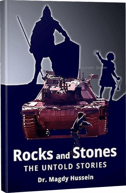 Rocks and Stones (Ebook)